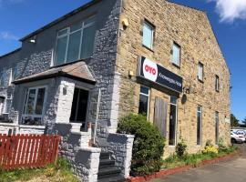 knowesgate hotel，位于Kirkwhelpington的酒店