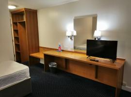 Thurrock Hotel M25 Services，位于阿夫雷的酒店