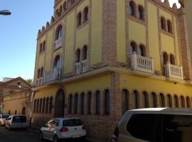 Hotel El Marquesado，位于San Bartolomé de las Abiertas的酒店