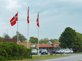 Fjelsted Skov Kro & Hotel，位于Ejby的酒店