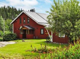 6 person holiday home in BENGTSFORS-By Traum，位于Näs的酒店