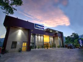 Cygnett Inn Trendz，位于Itānagar的酒店