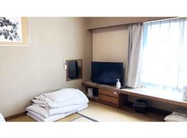Kagetsu Ryokan - Vacation STAY 04876v，位于静冈骏河区的酒店