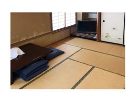 Kagetsu Ryokan - Vacation STAY 04880v，位于静冈骏河区的酒店