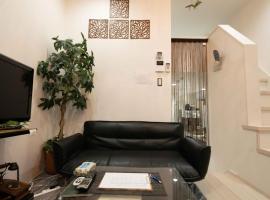 Designer's apartment polaris 101 - Vacation STAY 13314，位于名古屋的度假短租房