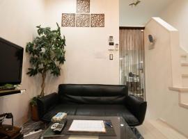 Designer's apartment polaris 101 - Vacation STAY 13314，位于名古屋的酒店