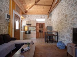 Once upon a rock，位于毕达哥利翁的带停车场的酒店