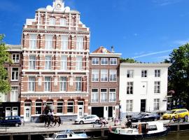 纳斯酒店，位于阿姆斯特丹老城区的酒店