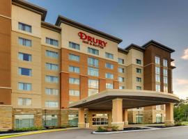 Drury Inn & Suites Cleveland Beachwood，位于比奇伍德的带停车场的酒店