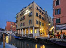 阿莱基诺酒店，位于威尼斯圣十字教堂的酒店