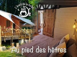 Gîte nature Au pied des hêtres，位于Vitrac-sur-Montane的度假屋