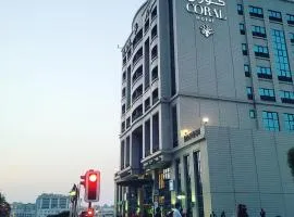 迪拜德伊勒珊瑚酒店