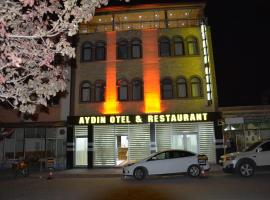 Aydin Hotel，位于Derinkuyu的酒店