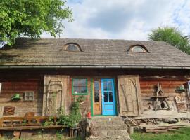 Babou Maramures，位于Breb的青旅