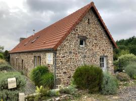 Cottage des Mézières，位于艾河畔圣日耳曼的酒店