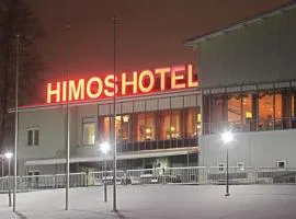 希莫斯酒店