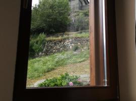 Al Drit，位于韦雷斯的酒店