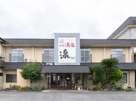 Tabist Yamaga Onsen Yuyado Izumi