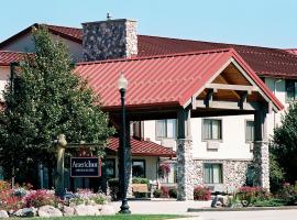 阿美瑞辛别墅和套房酒店 - 奥斯威戈，位于Oswego奥罗拉区域消防博物馆附近的酒店