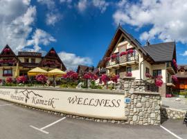 Wellness Kamzík Resort，位于兹蒂尔的度假村