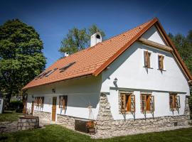 Chalupa Nový Vojířov čp. 27，位于新比斯特日采的酒店