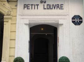 小卢浮宫酒店，位于尼斯的酒店