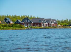Europarcs Ijsselmeer，位于梅登布利克的酒店