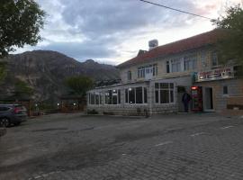 KARADUT PENSION NEMRUT，位于Karadut的低价酒店