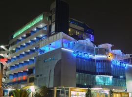 Tibisay Hotel Boutique Mérida，位于Mérida的酒店