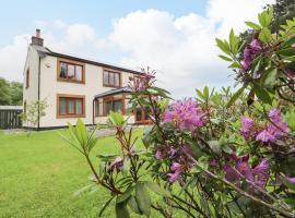 Bowland Fell Cottage，位于斯基普顿的带停车场的酒店