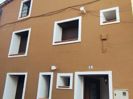 Apartamentos Patas y Patetas，位于特拉加塞特的酒店