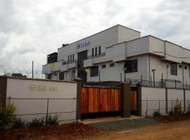 Sai Inn Eldoret，位于埃尔多雷特高原火车站附近的酒店