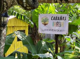 Cabañas Ixaya，位于卡特马科的乡间豪华旅馆