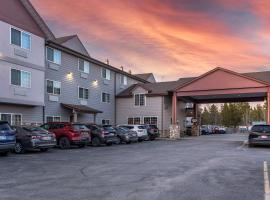 Best Western Desert Inn，位于Yellowstone Airport - WYS附近的酒店