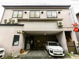 Tabist Tatsumi Business Hotel Matsusaka，位于松阪市的酒店