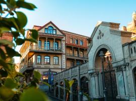 Old Meidan Tbilisi By Urban Hotels，位于第比利斯的酒店