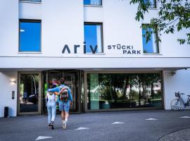 Ariv Apartments & Spaces - self check-in，位于巴塞尔EuroAirport Basel–Mulhouse–Freiburg - MLH附近的酒店