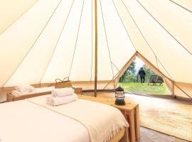 Respira Glamping Montseny，位于蒙塞尼的度假短租房