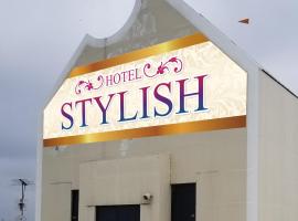 スタイリッシュ栃木　大人専用，位于Shimotsuke的酒店