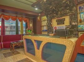 OYO Hotel Ridhi Sidhi，位于Alīpur Duār的酒店