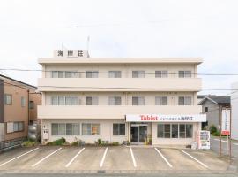 Tabist Business Hotel Kaigansou Gamagori，位于蒲郡市竹岛水族馆附近的酒店