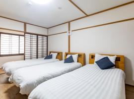 Tabist Hotel Aihama Beppu，位于别府的酒店