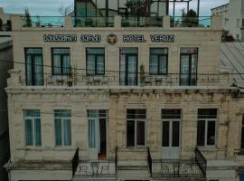 Boutique Hotel Verdzi，位于库塔伊西的酒店