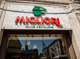 Migliori Olive Ascolane beds，位于阿斯科利皮切诺的酒店