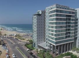 Oceanus apartment hotel，位于荷兹利亚的酒店