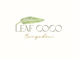 Leaf Coco Bungalow，位于吉利阿尔的酒店