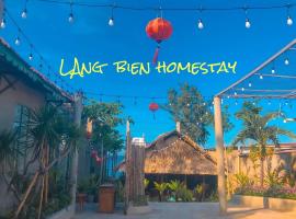 Làng Biển Homestay Quảng Bình，位于洞海的酒店