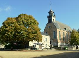 乐维尤克斯马罗尼埃住宿加早餐旅馆，位于Foy-Notre-Dame的酒店