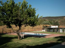 Quinta de SantAna da Várzea，位于阿布兰特什的酒店