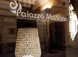 Palazzo Mancina，位于特拉帕尼的度假短租房